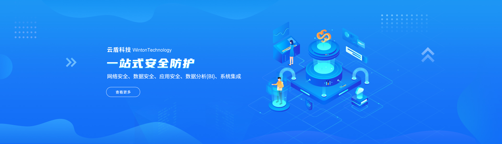 山東凱達(dá)起重機(jī)械有限公司