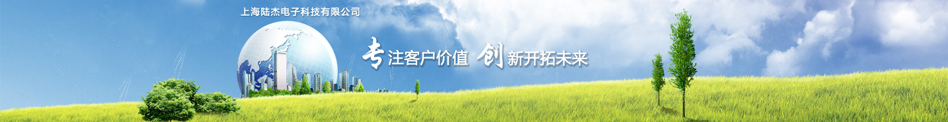 山東凱達(dá)起重機(jī)械有限公司
